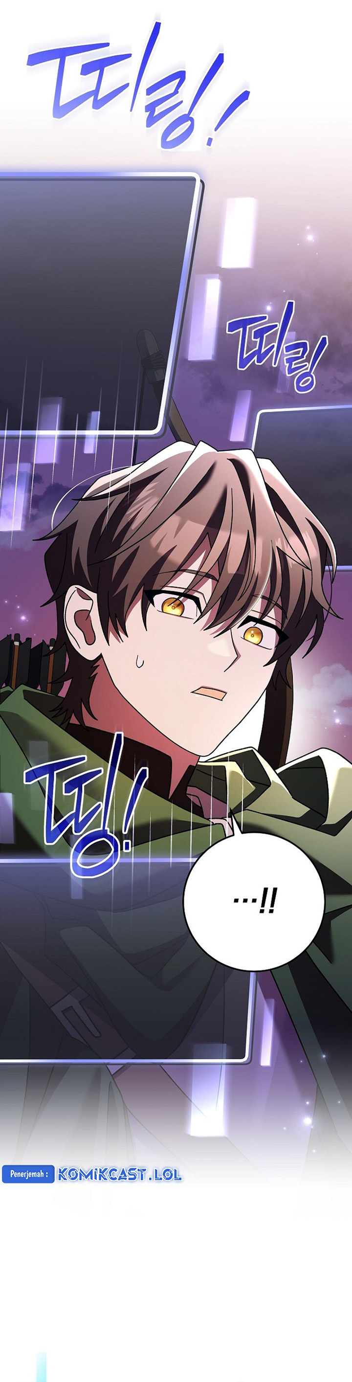 Genius Archer’s Streaming Chapter 11 Gambar 37