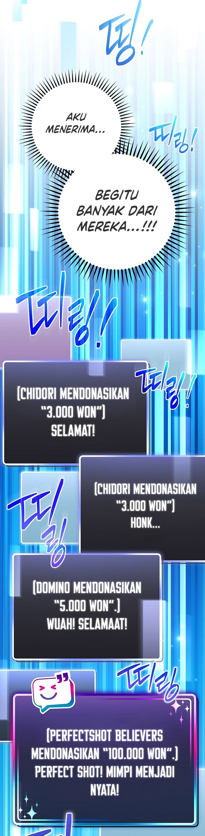 Genius Archer’s Streaming Chapter 11 Gambar 38