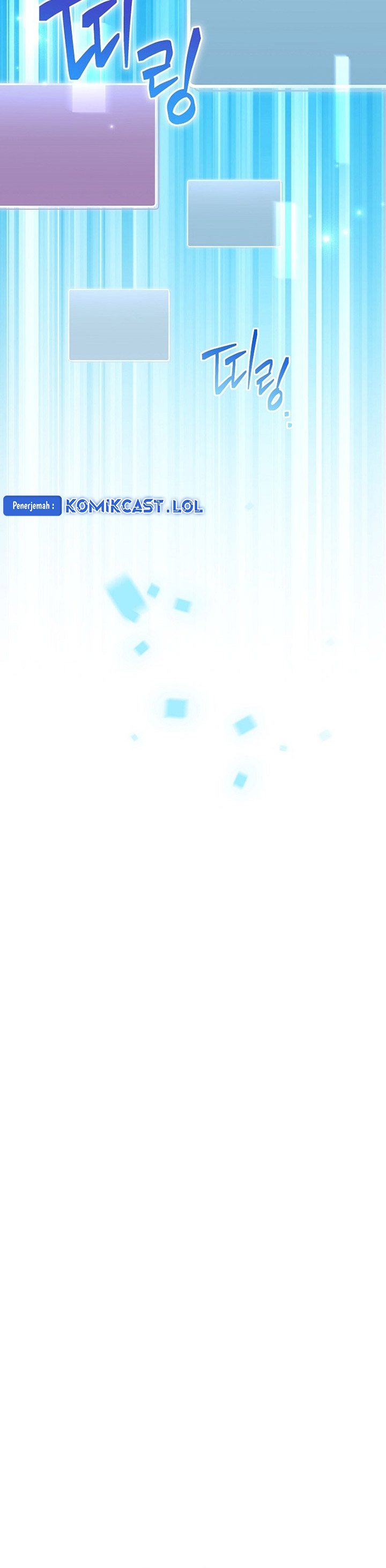 Genius Archer’s Streaming Chapter 11 Gambar 39