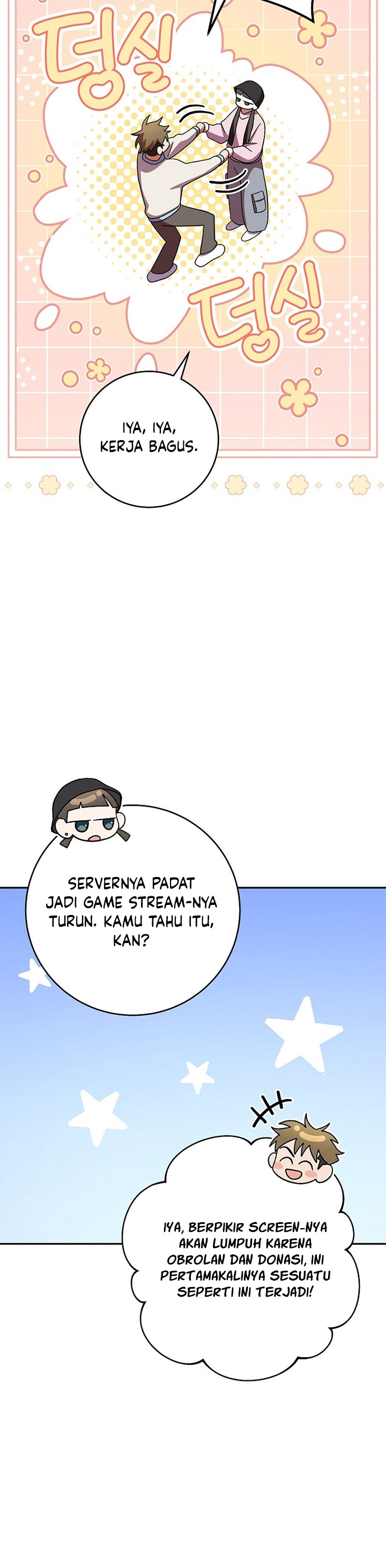 Genius Archer’s Streaming Chapter 11 Gambar 43