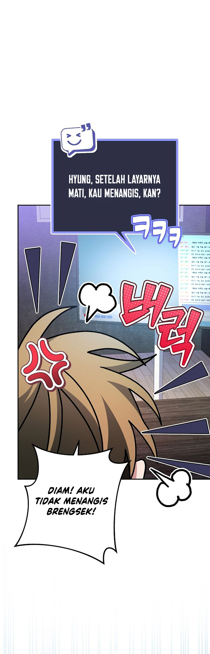 Genius Archer’s Streaming Chapter 11 Gambar 49
