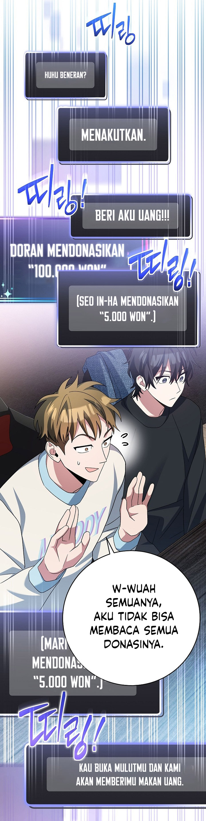 Genius Archer’s Streaming Chapter 11 Gambar 50