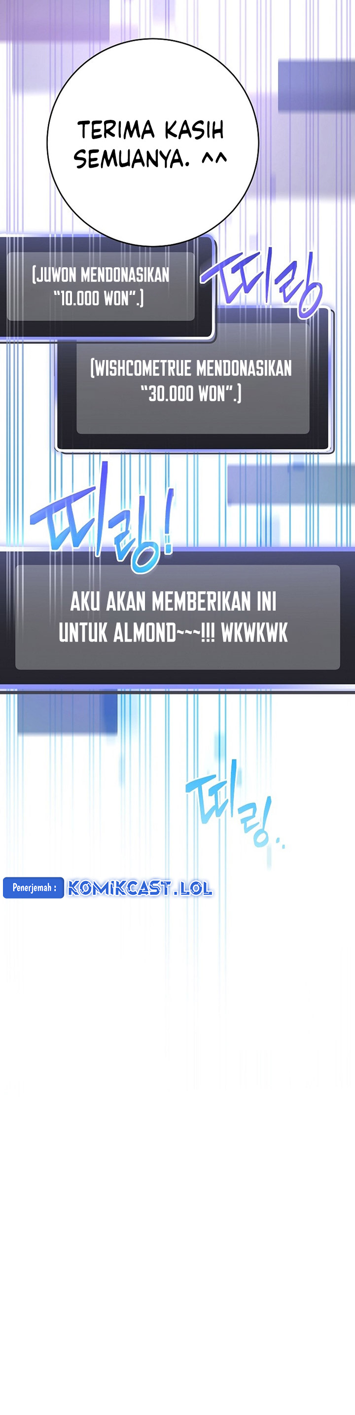 Genius Archer’s Streaming Chapter 11 Gambar 51
