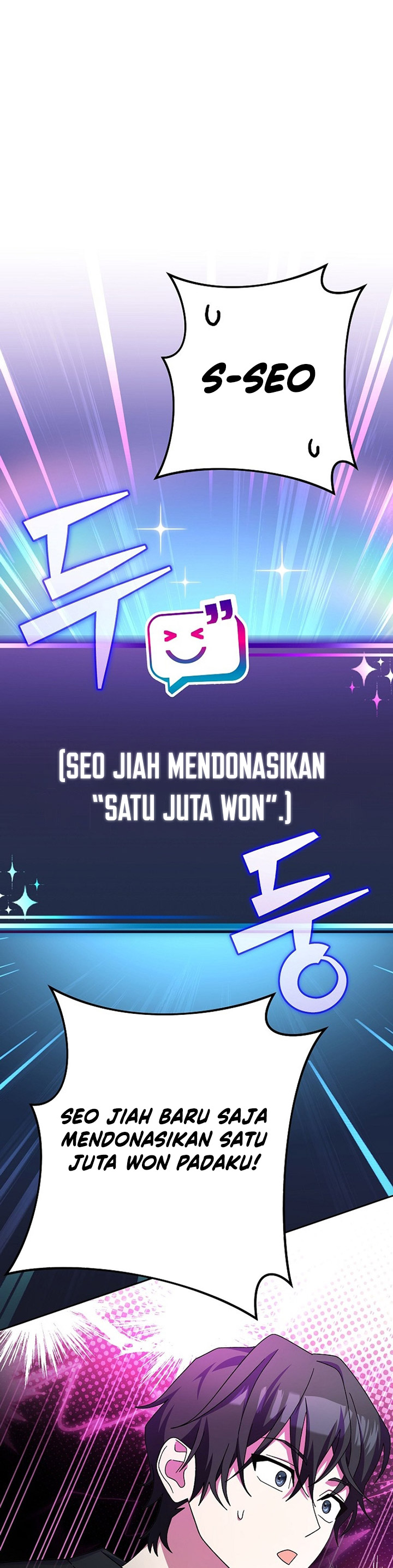 Genius Archer’s Streaming Chapter 11 Gambar 54