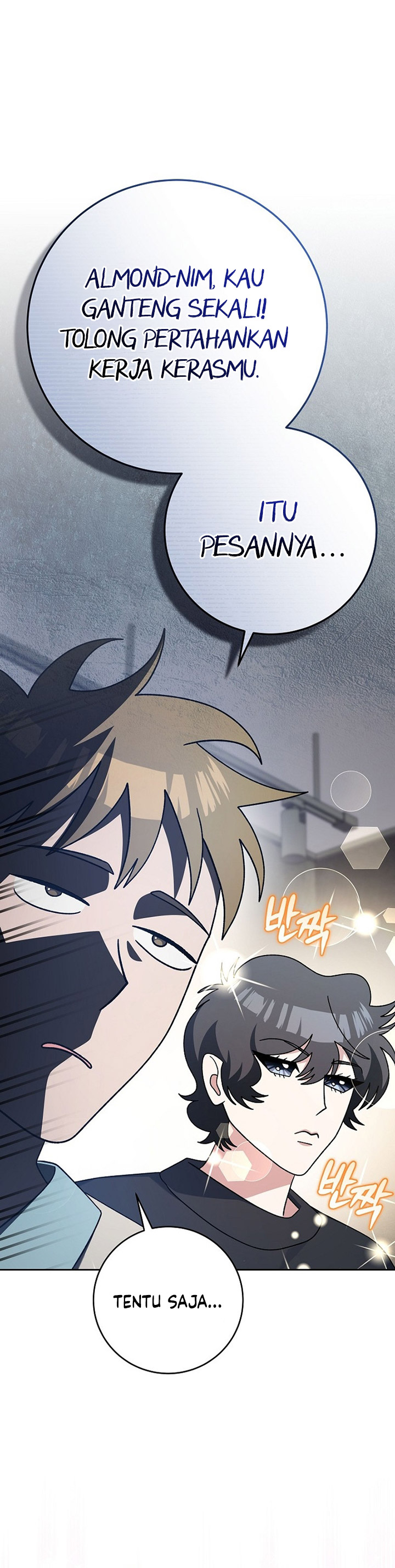 Genius Archer’s Streaming Chapter 11 Gambar 57