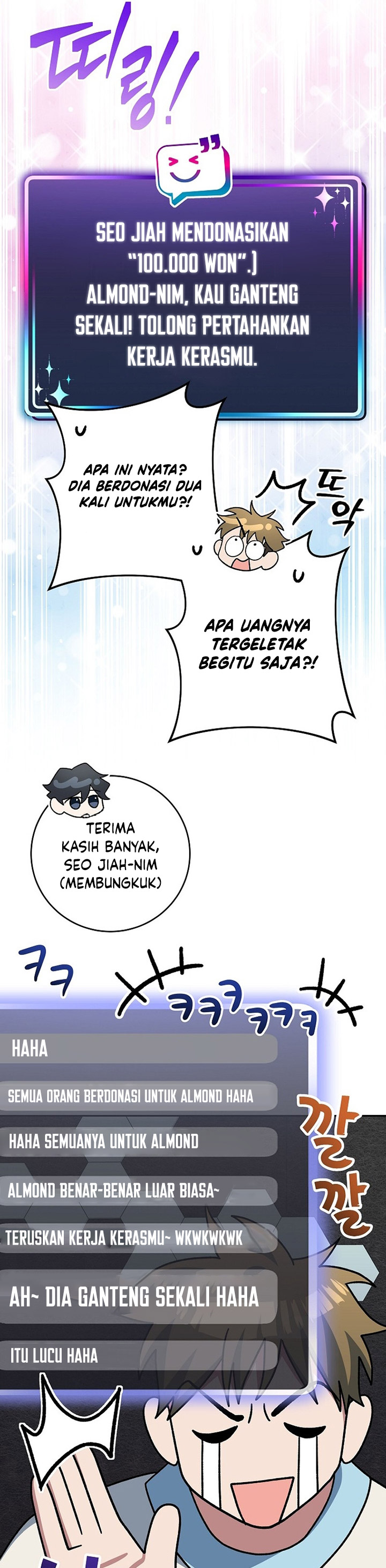 Genius Archer’s Streaming Chapter 11 Gambar 58