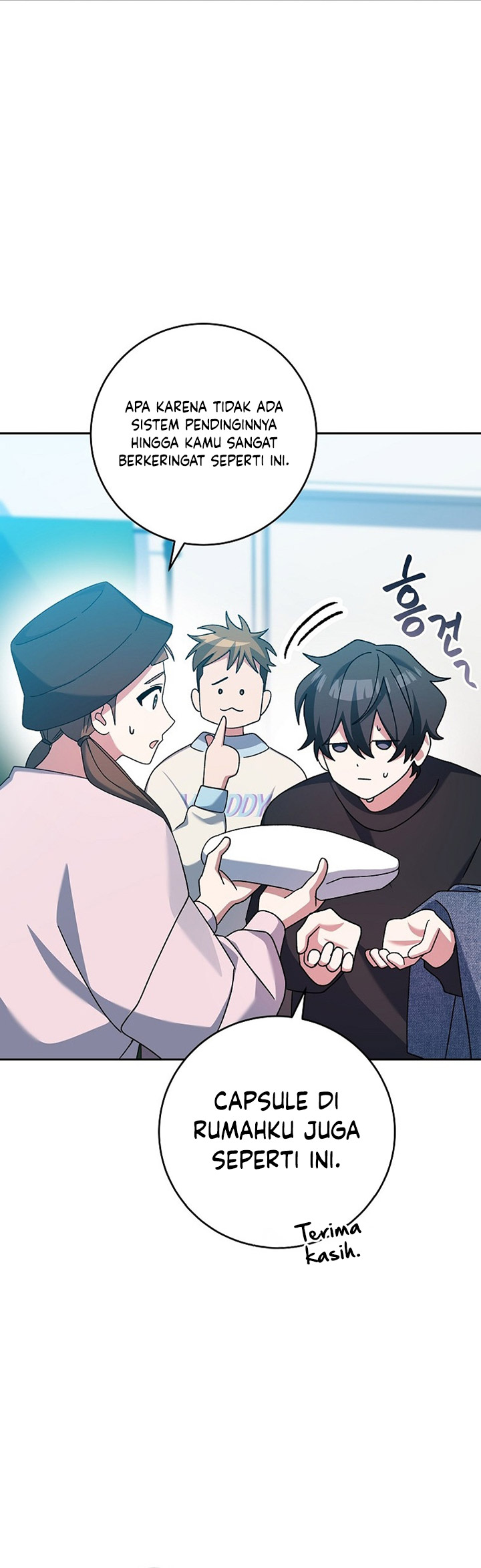 Genius Archer’s Streaming Chapter 11 Gambar 67