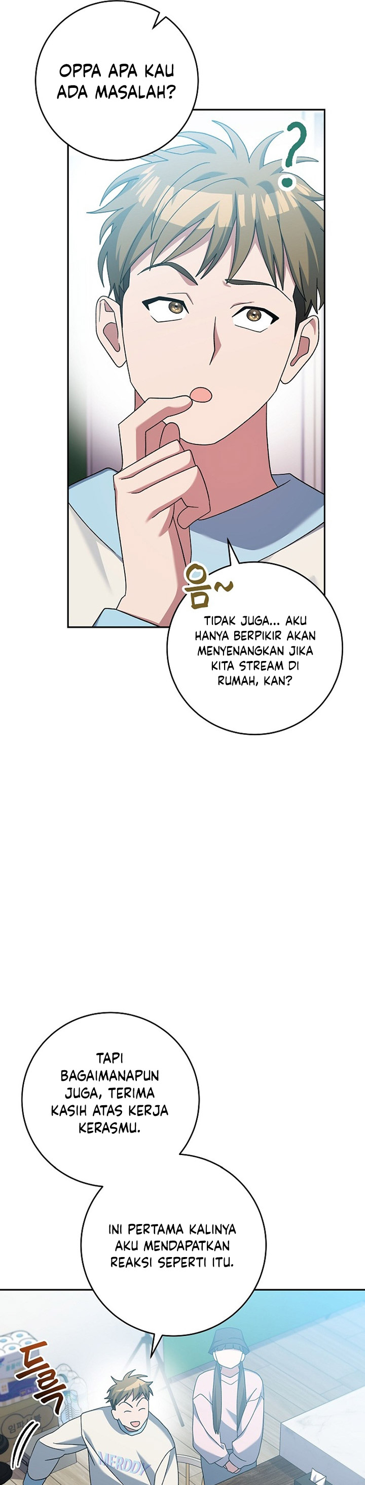 Genius Archer’s Streaming Chapter 11 Gambar 68