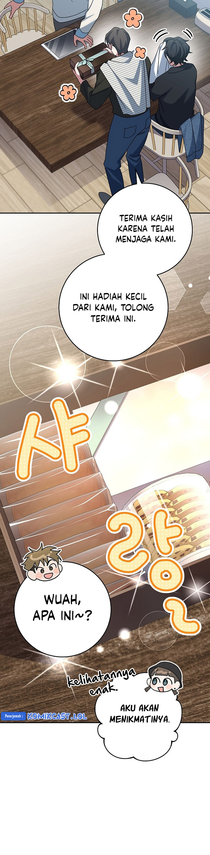 Genius Archer’s Streaming Chapter 11 Gambar 69