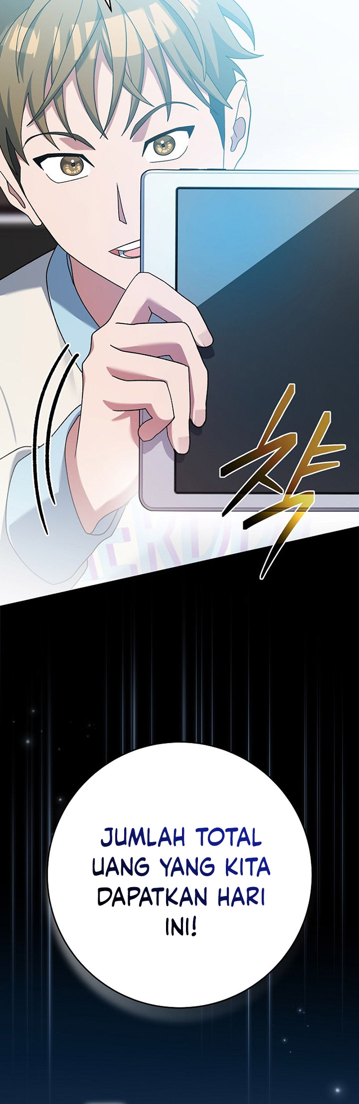 Genius Archer’s Streaming Chapter 11 Gambar 71