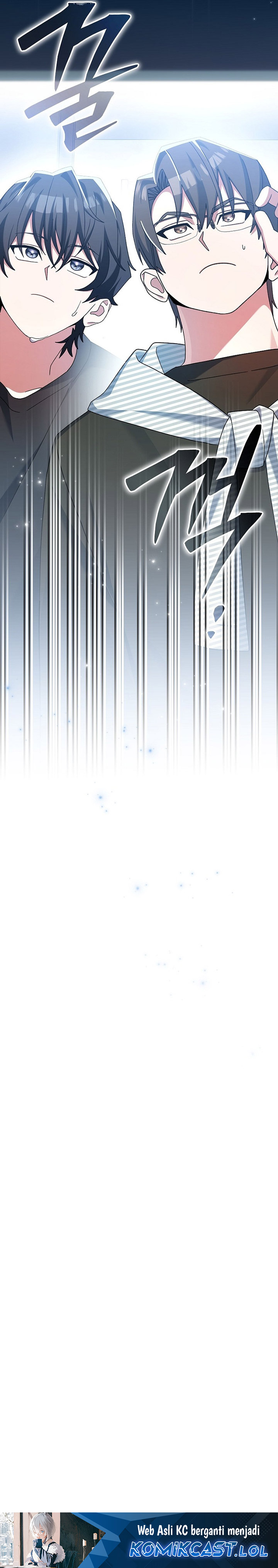 Genius Archer’s Streaming Chapter 11 Gambar 72