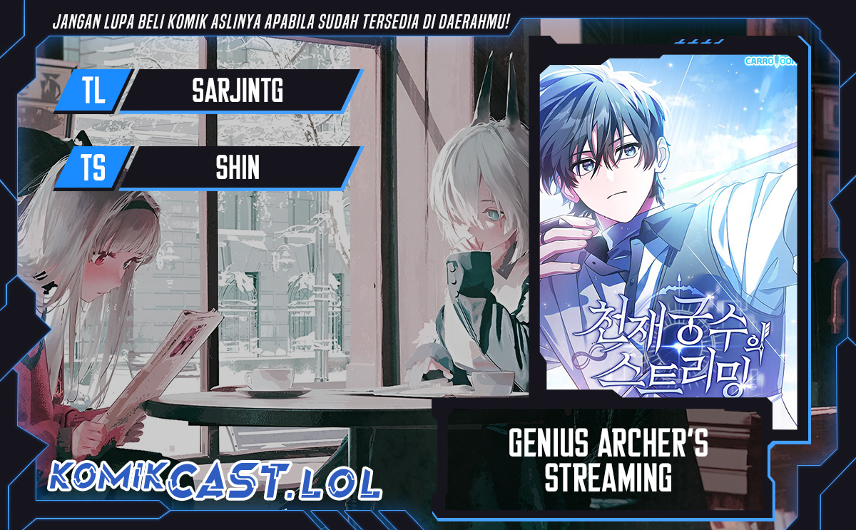 Genius Archer’s Streaming Chapter 13 Gambar 1