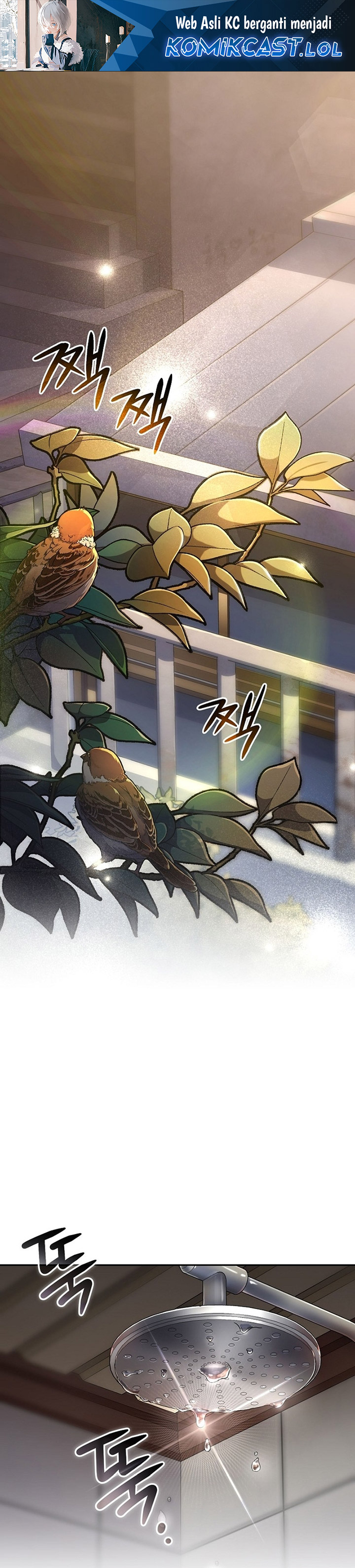 Genius Archer’s Streaming Chapter 13 Gambar 2