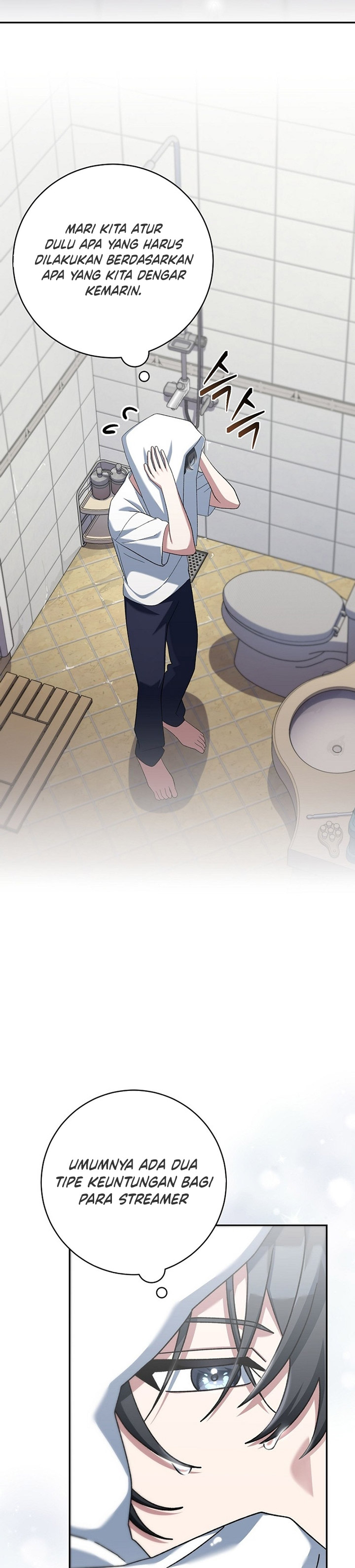 Genius Archer’s Streaming Chapter 13 Gambar 3