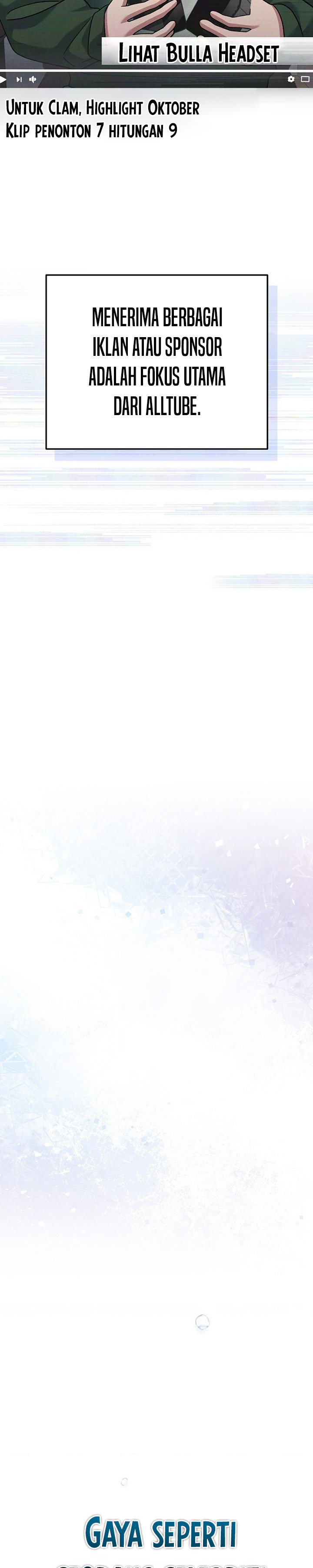 Genius Archer’s Streaming Chapter 13 Gambar 5