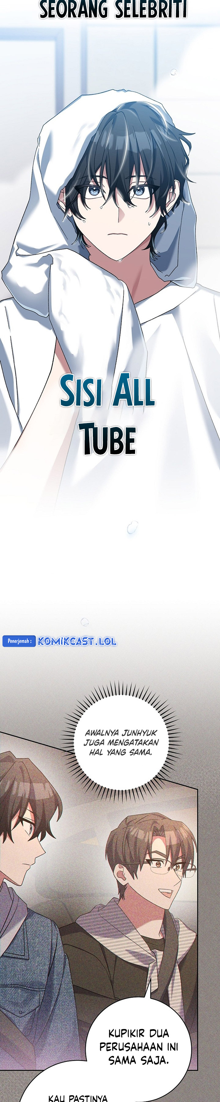 Genius Archer’s Streaming Chapter 13 Gambar 6