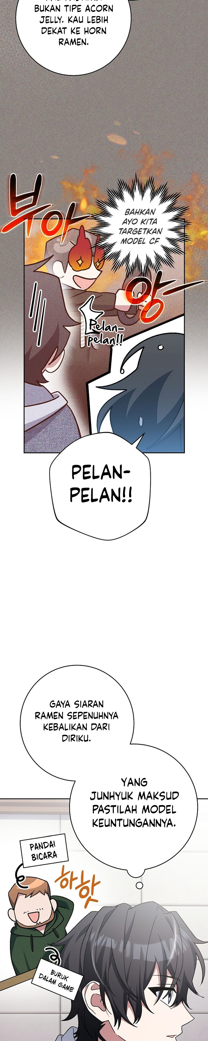 Genius Archer’s Streaming Chapter 13 Gambar 7