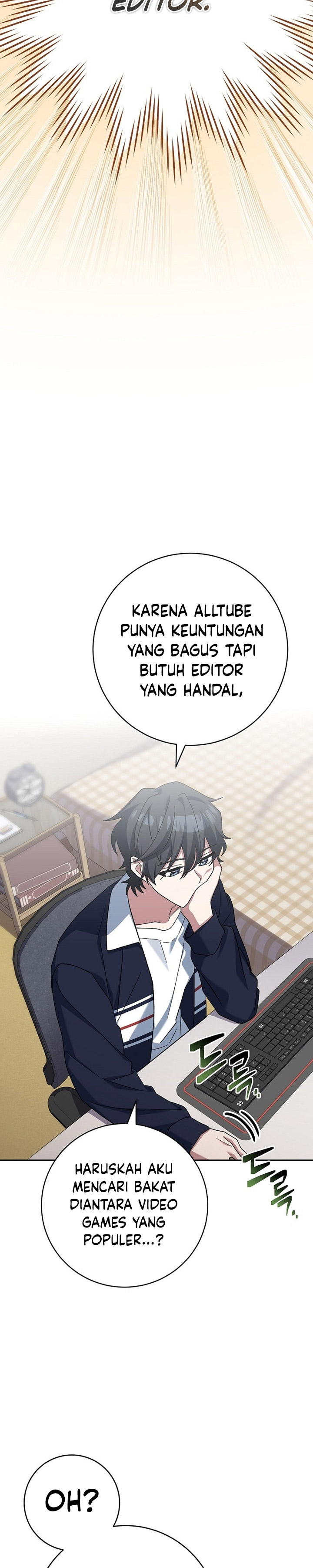 Genius Archer’s Streaming Chapter 13 Gambar 9