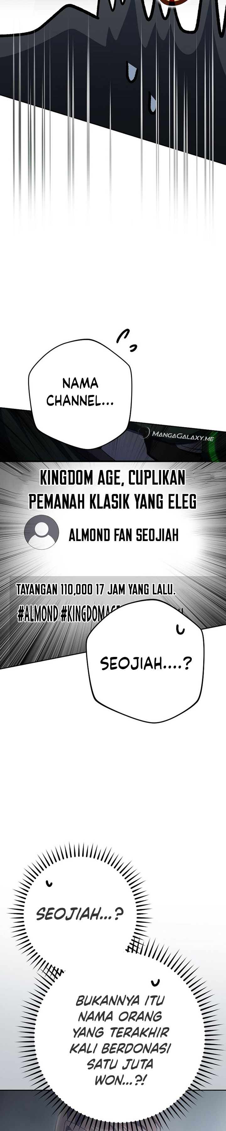 Genius Archer’s Streaming Chapter 13 Gambar 11