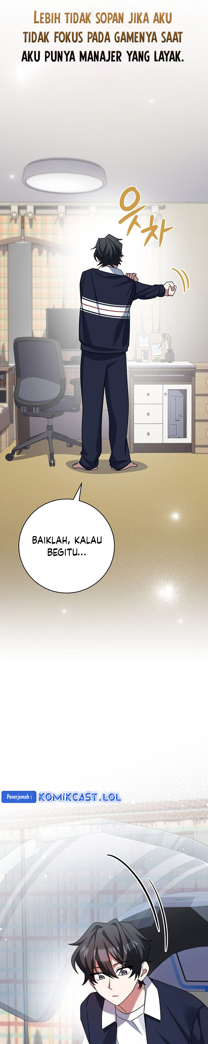 Genius Archer’s Streaming Chapter 13 Gambar 26