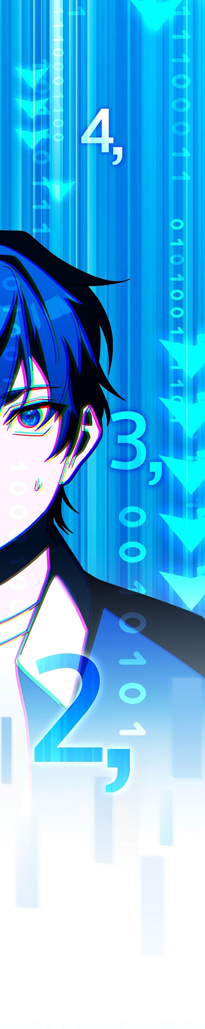 Genius Archer’s Streaming Chapter 13 Gambar 33