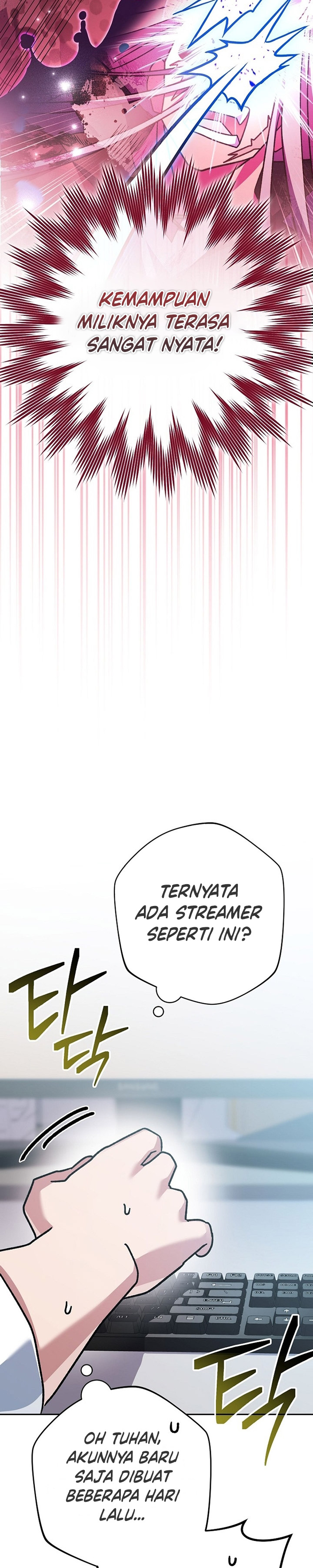 Genius Archer’s Streaming Chapter 13 Gambar 42