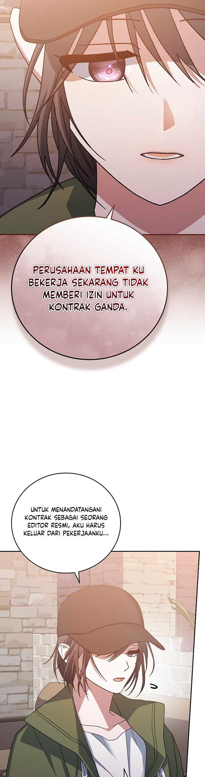 Genius Archer’s Streaming Chapter 19 Gambar 3