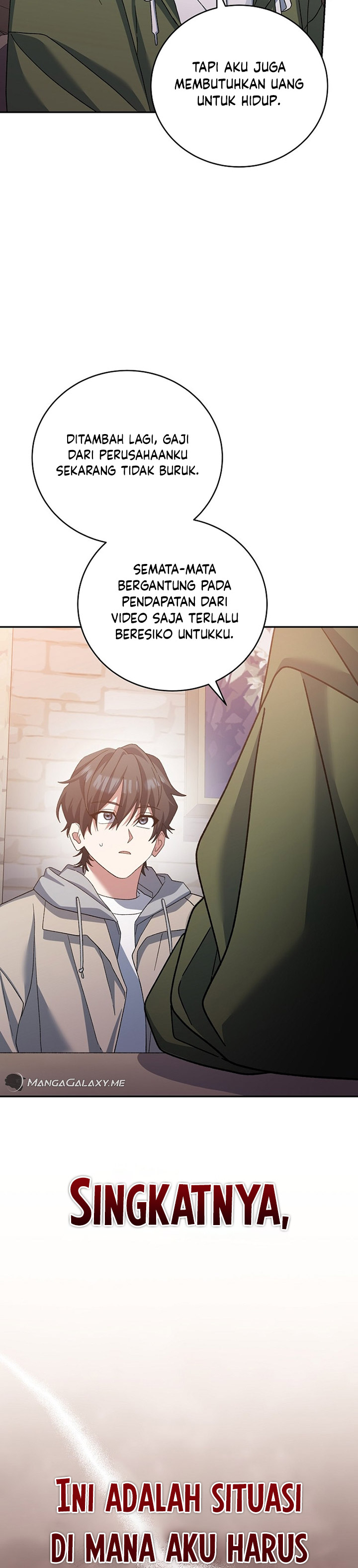 Genius Archer’s Streaming Chapter 19 Gambar 4
