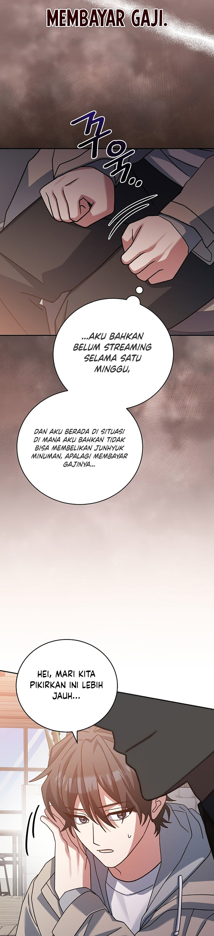 Genius Archer’s Streaming Chapter 19 Gambar 5