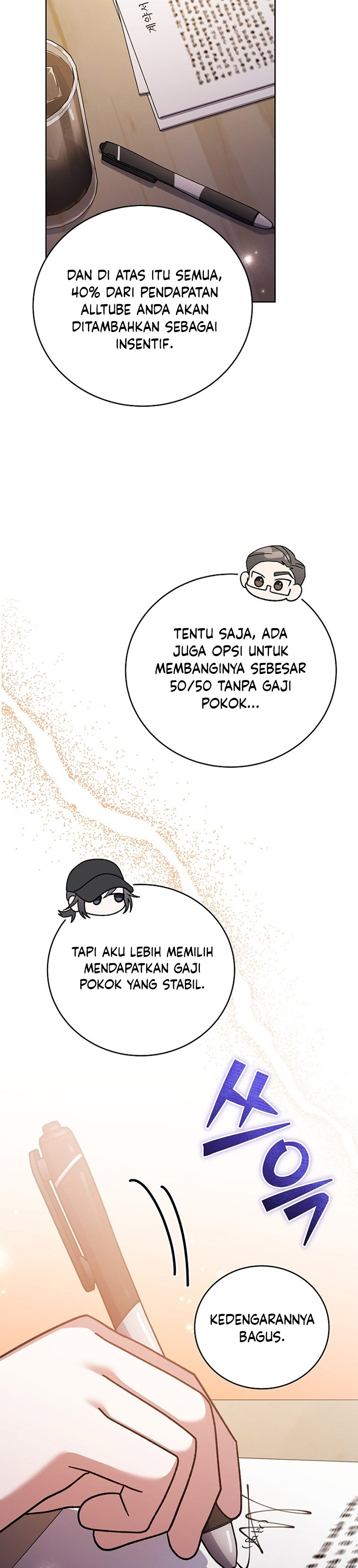 Genius Archer’s Streaming Chapter 19 Gambar 10