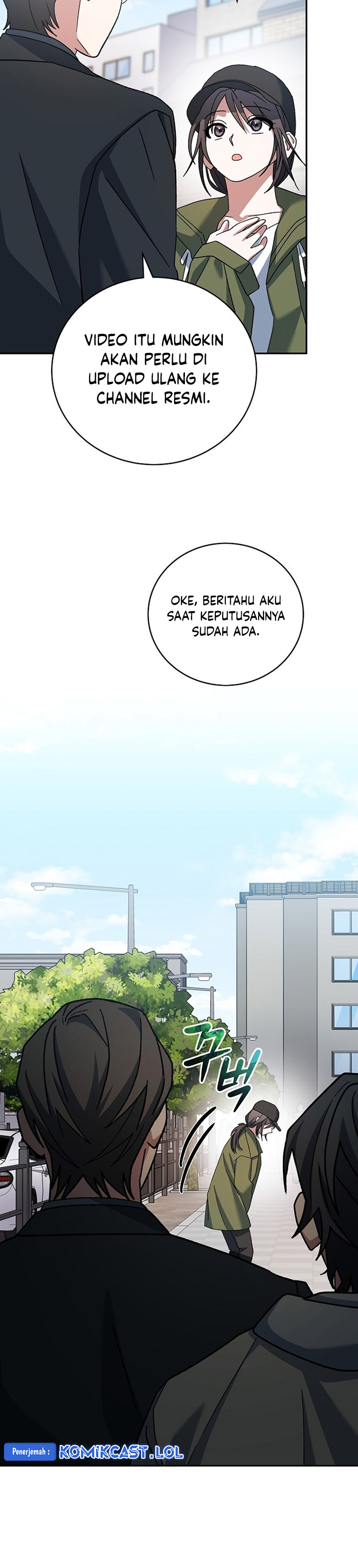Genius Archer’s Streaming Chapter 19 Gambar 13
