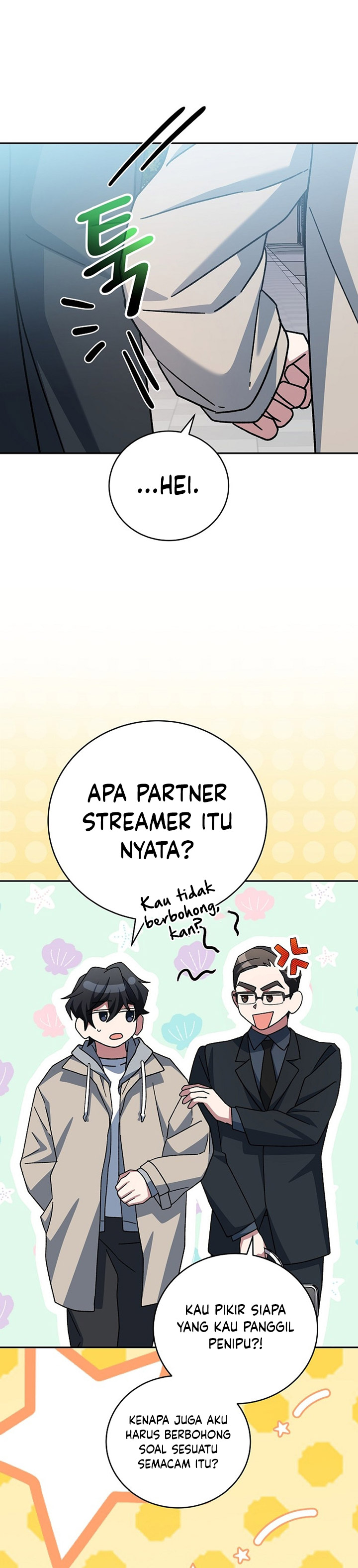 Genius Archer’s Streaming Chapter 19 Gambar 14