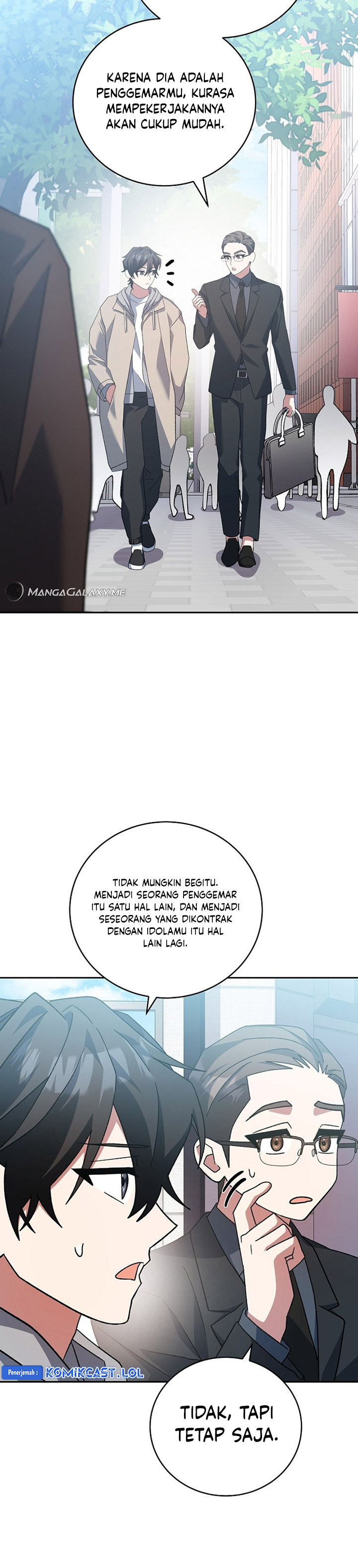 Genius Archer’s Streaming Chapter 19 Gambar 16