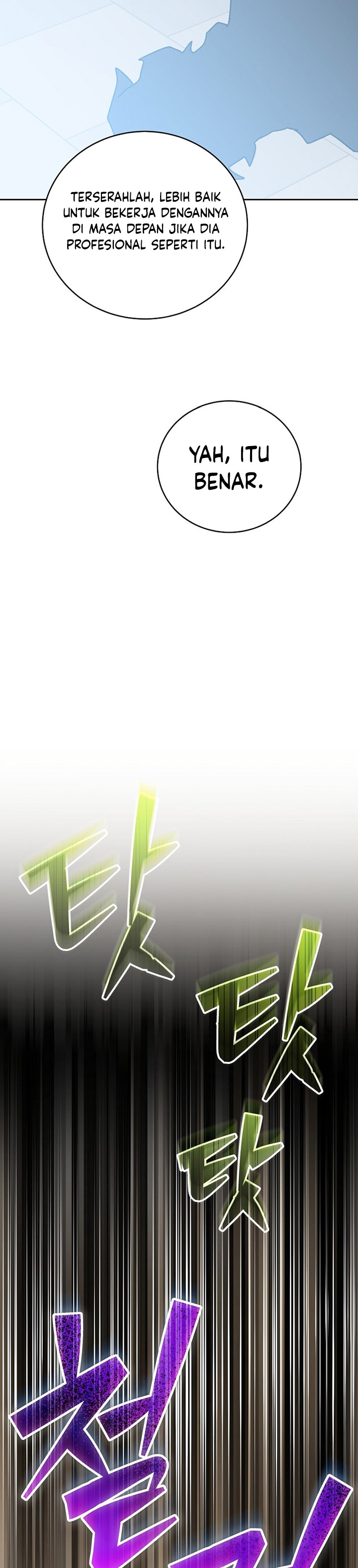 Genius Archer’s Streaming Chapter 19 Gambar 18