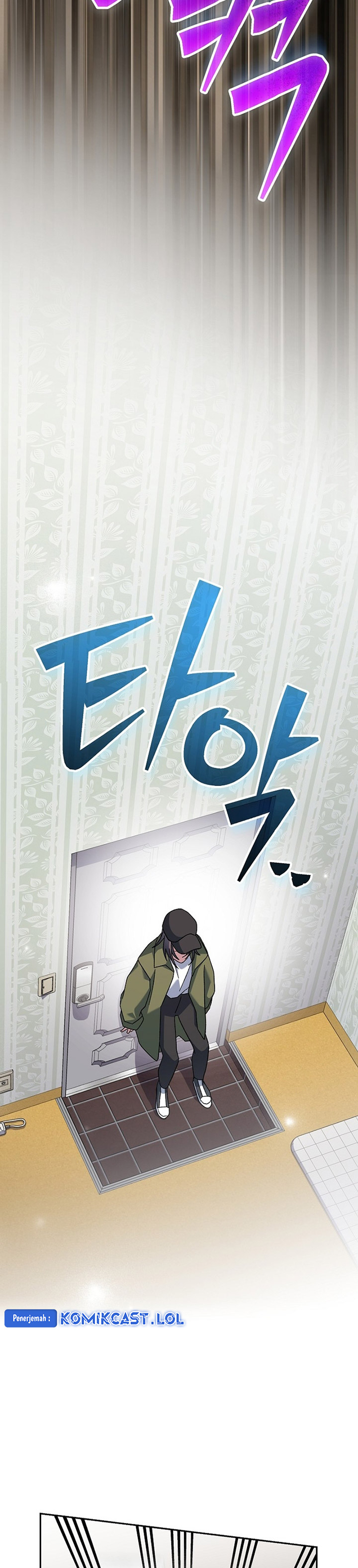Genius Archer’s Streaming Chapter 19 Gambar 19
