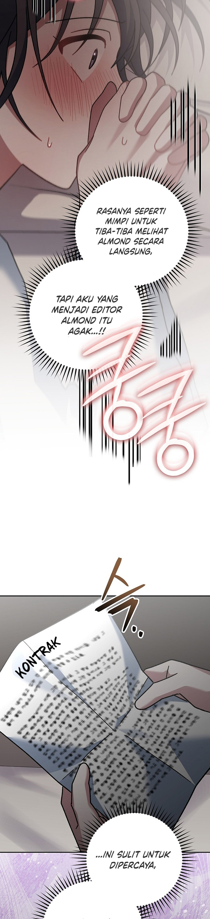 Genius Archer’s Streaming Chapter 19 Gambar 22