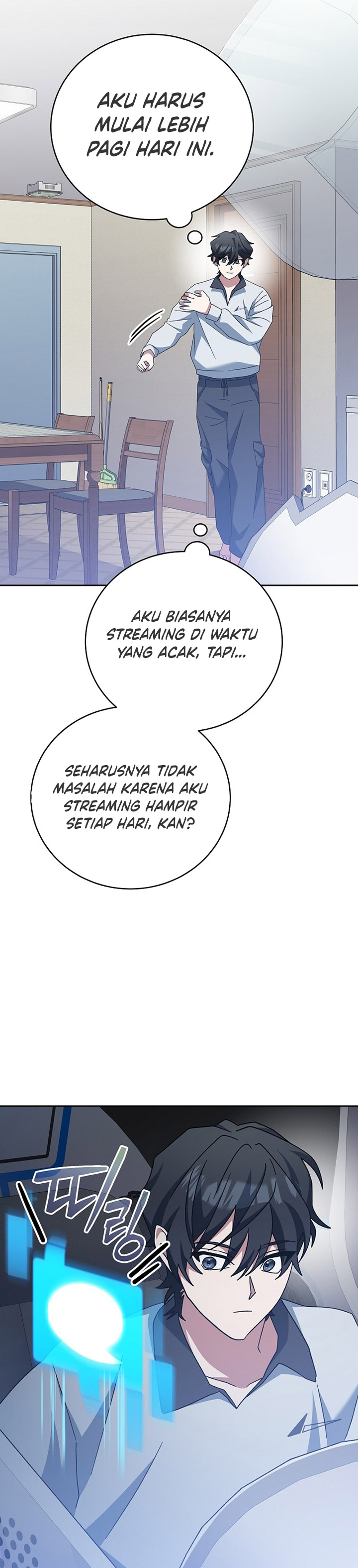 Genius Archer’s Streaming Chapter 19 Gambar 28