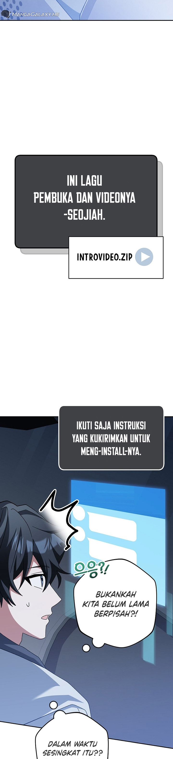Genius Archer’s Streaming Chapter 19 Gambar 29