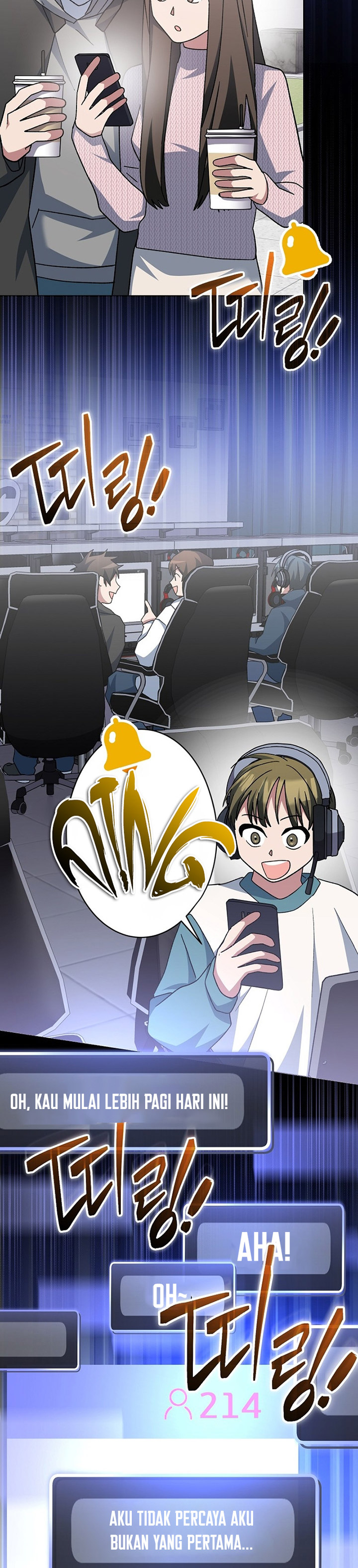 Genius Archer’s Streaming Chapter 19 Gambar 33