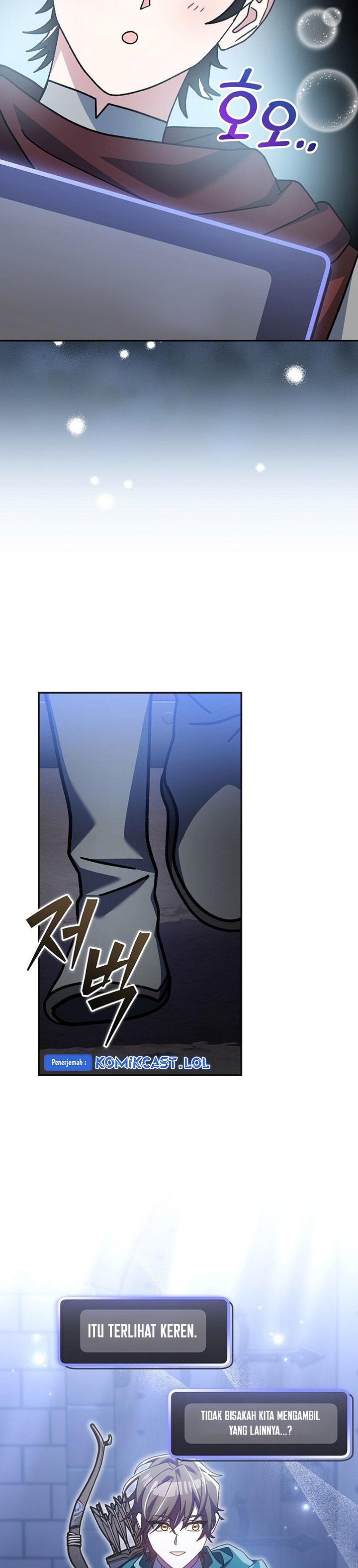 Genius Archer’s Streaming Chapter 19 Gambar 41