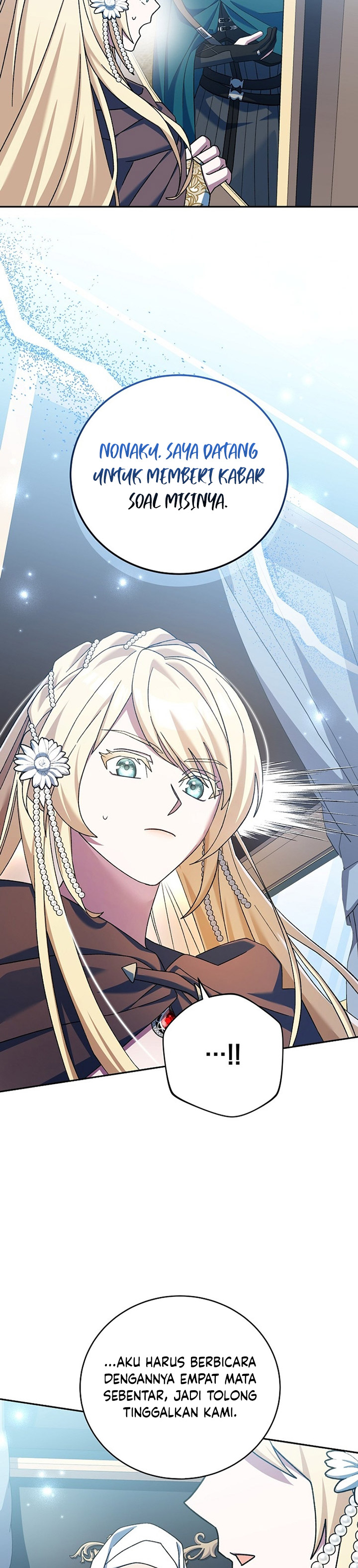 Genius Archer’s Streaming Chapter 19 Gambar 47