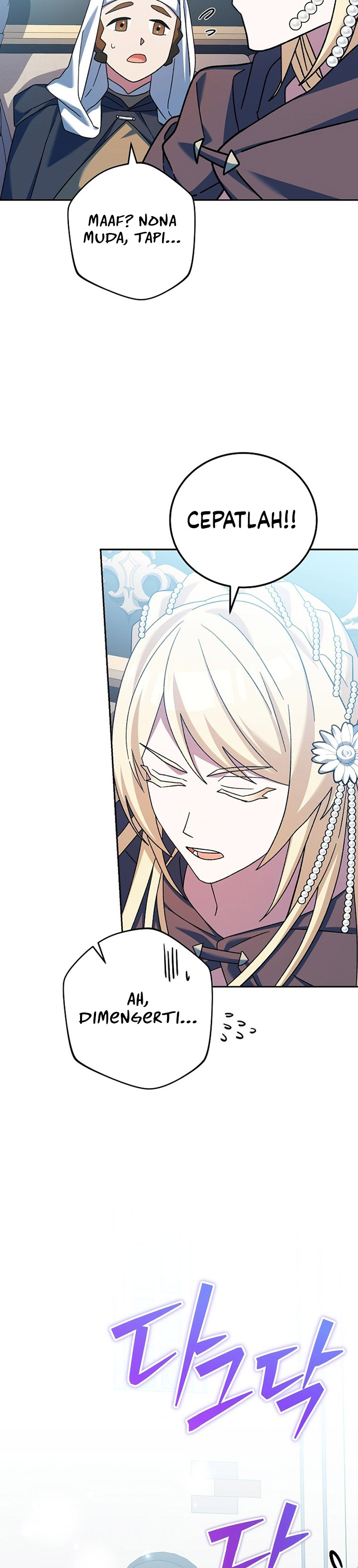 Genius Archer’s Streaming Chapter 19 Gambar 48