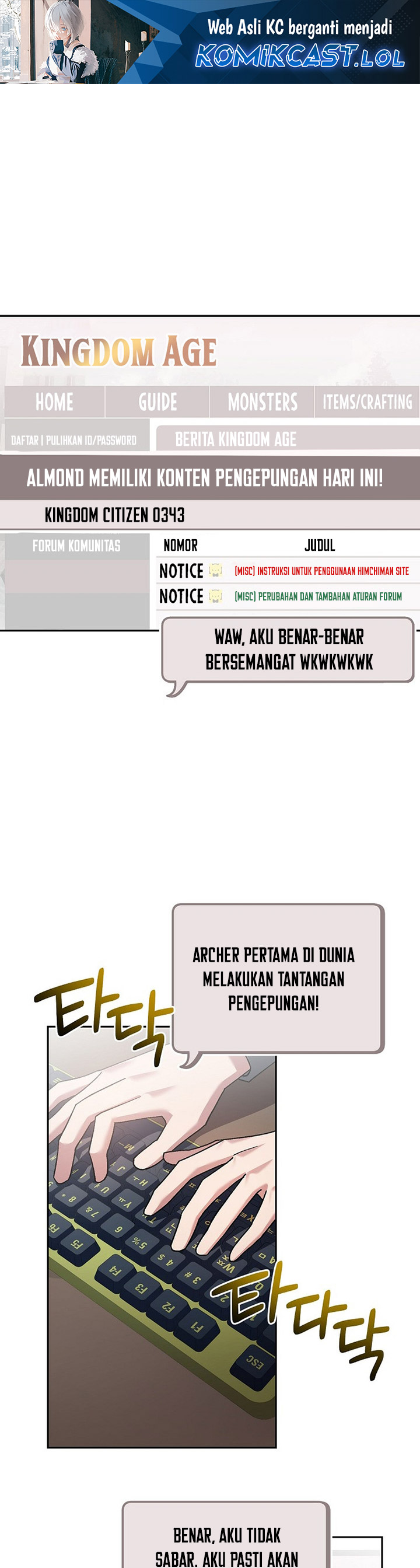 Genius Archer’s Streaming Chapter 22 Gambar 2