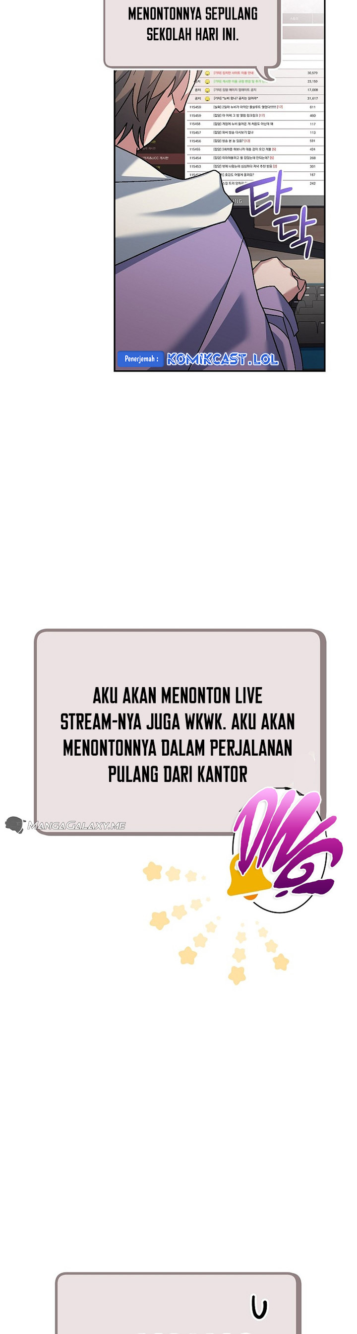 Genius Archer’s Streaming Chapter 22 Gambar 3