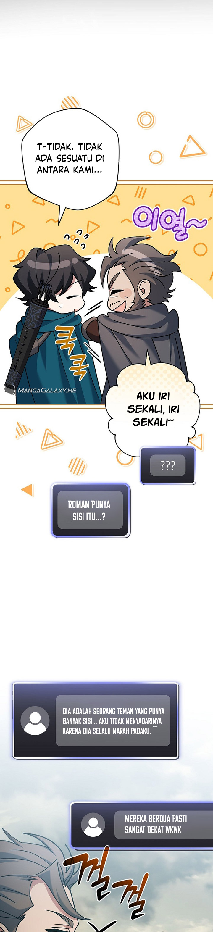 Genius Archer’s Streaming Chapter 22 Gambar 12