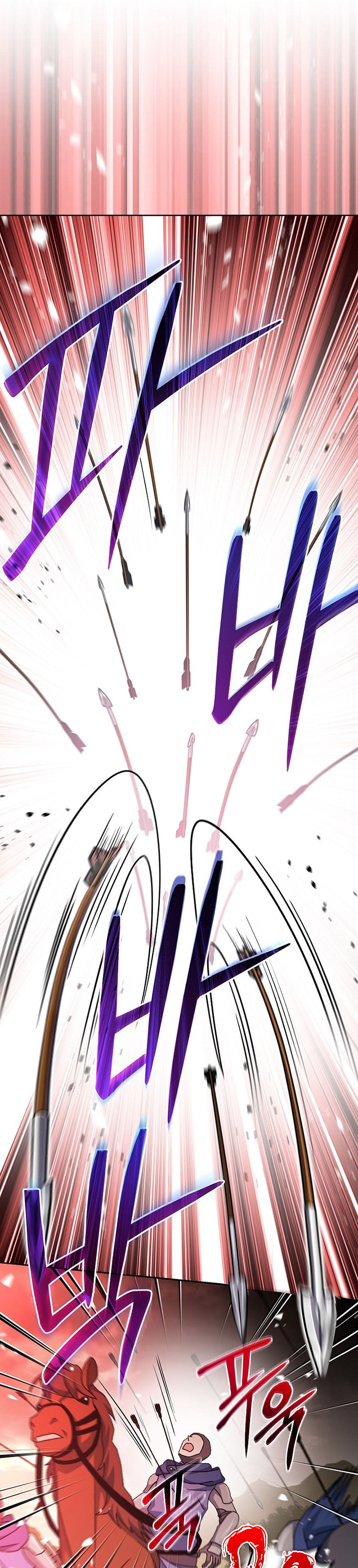 Genius Archer’s Streaming Chapter 22 Gambar 19