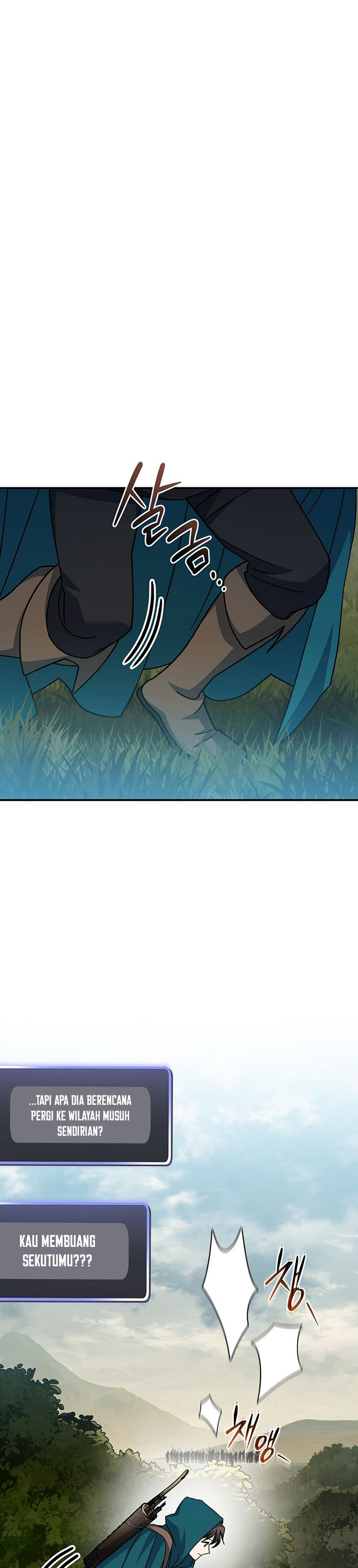 Genius Archer’s Streaming Chapter 22 Gambar 26