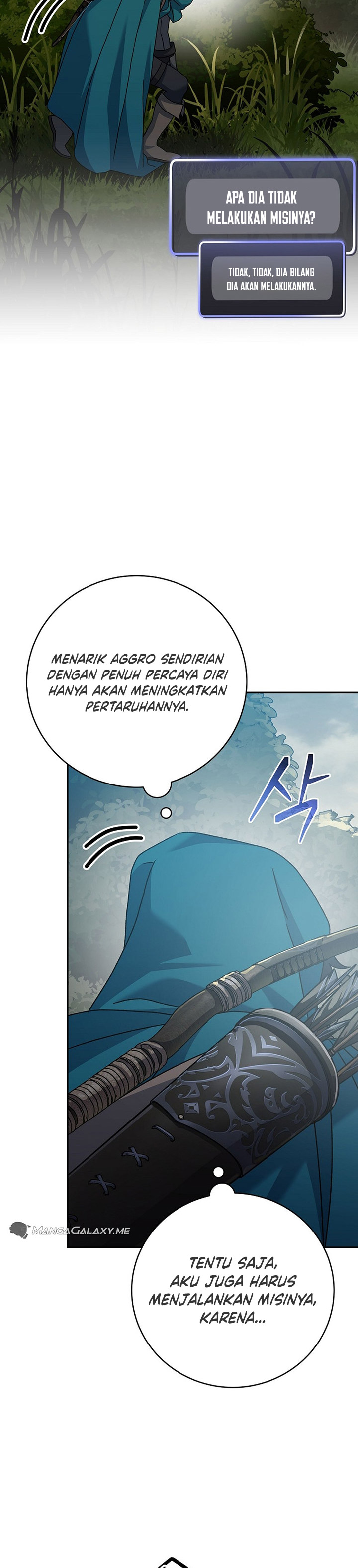 Genius Archer’s Streaming Chapter 22 Gambar 27