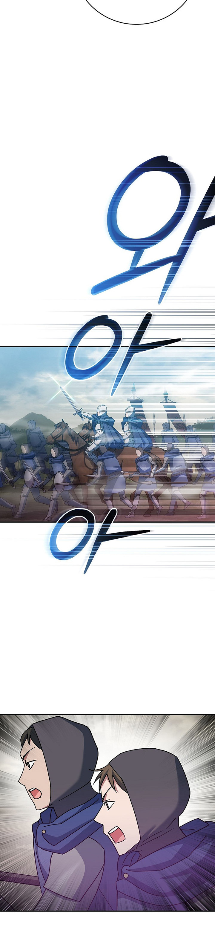 Genius Archer’s Streaming Chapter 22 Gambar 30