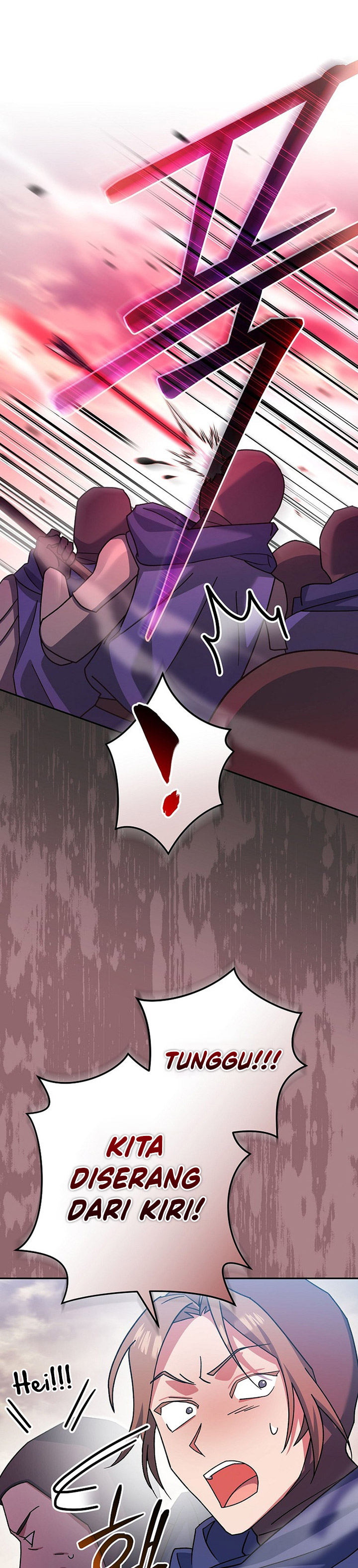 Genius Archer’s Streaming Chapter 22 Gambar 31